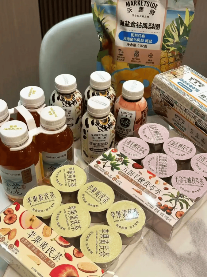 文章配图-1