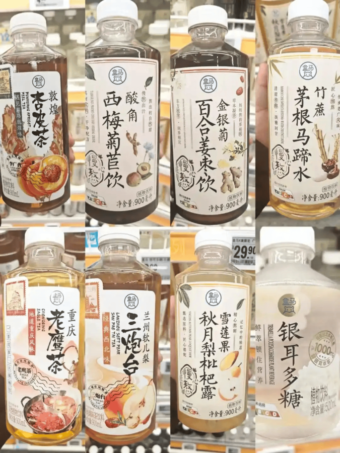 文章配图-1